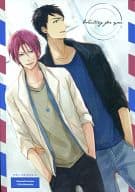 <<Free！>> Waiting for you / Seal （山崎宗介×松岡凛） / Sierra