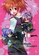 <<家庭教師ヒットマンREBORN！>> Love Battle ～Second! / 涼川ありな / 千冬 （六道骸、クローム髑髏、沢田綱吉） / DP-14