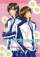 <<テニスの王子様>> ボーイズライフ / 秋山かなん / オザキヒロ （手塚国光×不二周助） / K+G