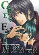 <<テニスの王子様>> GREEN EYED MONSTER / みつづき宵里 （不二周助×越前リョーマ） / ハーピィキラー