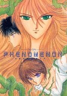 <<幽遊白書>> PHENOMENON 妖獣神殿 魔王殿 / とりかみ祭 （浦飯幽助、蔵馬、飛影） / MATURI KIKAKU