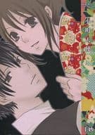 <<銀魂>> 小町天使 Ver.土妙 / チコ / テコ （土方十四郎×志村妙） / ぬれせんや