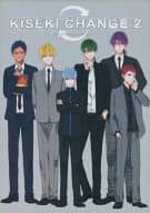 <<黒子のバスケ>> KISEKI CHANGE 2 high school ver. (入れ替わりキセキ：高校生) / ありとも （キセキの世代） / 群青