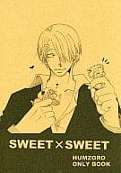 <<ワンピース>> SWEET×SWEET / CYOKI （サンジ×ゾロ） / 幸運遺伝子