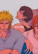 <<弱虫ペダル>> この声が聞こえるか 2014 QLSW / 上田アキ （銅橋正清、泉田塔一郎） / QLSW