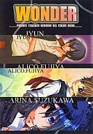 <<家庭教師ヒットマンREBORN！>> WONDER / 準 / 淡海ナギ （雲雀恭弥×沢田綱吉、六道骸×沢田綱吉） / SILBER MOON