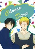 <<弱虫ペダル>> Choose Days / うじ （福富寿一×荒北靖友） / うじとじめこ