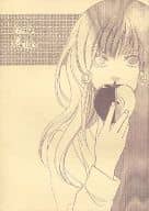 <<十二国記>> 【オフセット版】little fields / 玉兎 （オールキャラ） / 4U