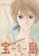 <<鎧伝サムライトルーパー>> 宝島 II / フェニックスこすり （迦遊羅、秀麗黄、羽柴当麻、他） / 世紀末かしら
