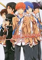 <<Angel Beats！>> SSS Anthology! / ようは / もずく / 狛犬BANCHO/TAMAGO/みるくれーぷ