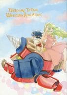 <<グレンラガン>> WELCOME TO OUR WEDDING RECEPTION / MIKI / Sai （シモン×ニア） / Love＆Rock