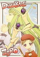 <<コードギアス>> DOUBLE ZERO / よこ （枢木スザク、ルルーシュ、ロロ） / GLD 