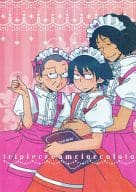 <<テニスの王子様>> triple cream cioccolate / 象田ぱお （四天宝寺中学） / BSH