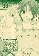 <<テニスの王子様>> Friendsip special / 佐藤まろん （菊丸英二、不二周助） / dolce