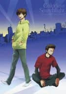 <<ダイヤのA>> Colorless Searchlight / smaru （倉持洋一×沢村栄純） / おし愛へし愛どつき愛