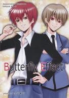 <<暗殺教室>> Butterfly Effect / かずさりあ （浅野学秀、赤羽業） / ウサ★ウサ