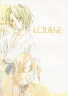 <<シャーマンキング>> LOVE：2 / 牧あさか （麻倉葉×恐山アンナ） / 牧屋
