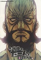 <<グレンラガン>> お父様をたーんと召しあがれ / 高城たくみ / 帯刀まめ （ロージェノム中心） / おとたん