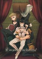 <<ジョジョの奇妙な冒険>> Can you hear me knocking? / ユタカ / もっき （ブチャラティ） / bs‐9/いもっこフィットチーネ/金の犬