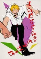 <<ハイキュー！！>> さんぽすすんでもういっぽ / よこ （赤葦京治×木葉秋紀） / 青猫