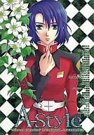 <<ガンダムSEED>> A‐style / 福徳沙織 / 天城祐 （アスラン受け） / ロード