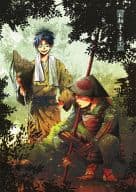 <<落第忍者乱太郎（忍たま乱太郎）>> お相子さまで / smaru （鉢屋三郎×潮江文次郎） / おし愛へし愛どつき愛