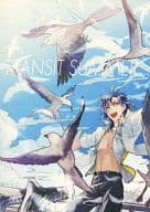 <<弱虫ペダル>> TRANSIT SUMMER / め （真波山岳、箱根学園3年生） / TRANSIT