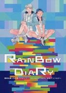 <<テニスの王子様>> RAINBOW DIARY / CHOMO / ねここ （鳳長太郎×宍戸亮） / 202yen