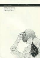 <<黒子のバスケ>> and be happy / itz （緑間真太郎×高尾和成） / ITZ
