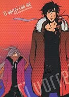 <<家庭教師ヒットマンREBORN！>> Ti vorrei con me / 矢口華江 / PSYCHE JAP