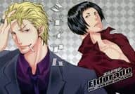 <<家庭教師ヒットマンREBORN！>> ミディアム / さゆき / 皐月まりん （幻騎士×γ） / Eldorado