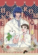 <<トリコ(少年ジャンプ)>> Honey Romance 4 / 茶豆 / mii （トリコ×小松） / Transgenics(遺伝子組換え)/hope‐ful/Goringo‐noen(ごりんご農園)