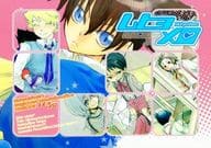 <<その他アニメ・漫画>> ムヒョメロ / 愛川ゆこ / なマ （六氷透×草野次郎） / MAXラヴァー/Slow Tenpo/油トーテンポール/ヘナチョコピンキーズ