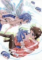 <<弱虫ペダル>> もちっとトロイメライ / モン （真波山岳×小野田坂道） / Alyder