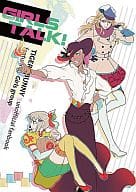 <<TIGER＆BUNNY(タイガー＆バニー)>> GIRLS TALK! / zakk / 茶豆 （カリーナ、ホァン、ネイサン） / タカマチ