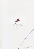 <<デュラララ！！>> lapse of memory / たいら （平和島静雄×折原臨也） / flatfish