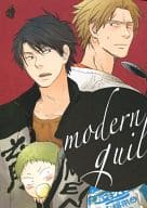 <<その他アニメ・漫画>> modern guilt / 玉兎 / 4U
