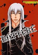 <<家庭教師ヒットマンREBORN！>> BATTERE / 玉三郎 （ザンザス×スクアーロ） / M2