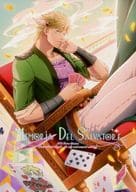 <<ジョジョの奇妙な冒険>> Memoria del salvatore / まなぎ / 臼徒キネ （シーザー） / cheerio
