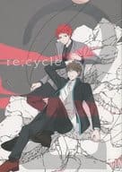 <<黒子のバスケ>> re;cycle 2 / 茅川ライチ （降旗光樹×赤司征十郎） / オゾン