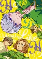 <<擬人化>> How do you like Mr.H? / 大木たな （北海道上官） / チドリノ