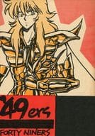 <<聖闘士星矢>> ’49ers FORTY NINERS / 黄龍 （黄金聖闘士） / FREE FIGHT