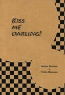 <<ハイキュー！！>> KISS ME DARLING! / 五十嵐 （国見英×及川徹） / VEGETALE