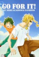 <<僕のヒーローアカデミア>> GO FOR IT! / つゆすずみゆ / HAZ （緑谷出久×オールマイト） / かわらみあ/漢天国