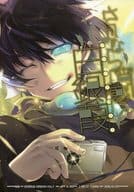 <<血界戦線>> さよなら宵寒白銀葭 パンパスグラス / たいら （ザップ×レオナルド） / HR‐ST