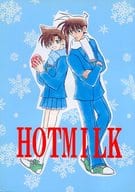 <<名探偵コナン>> HOTMILK / 小倉みるく （工藤新一×毛利蘭） / 鶉や