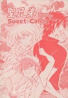 <<聖闘士星矢>> 【改訂版】聖兄弟 Sweet☆Candy / 樹 （青銅聖闘士） / 薄荷茶天文台