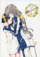 <<蒼穹のファフナー>> 4 kinds of happiness / 雨白 / こめこ （皆城総士×真壁一騎） / 401号