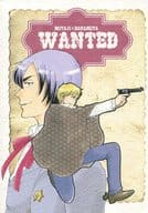 <<黒子のバスケ>> WANTED / 見過ぎ・K （宮地清志×花宮真） / ムッ天下!