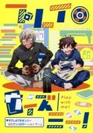 <<血界戦線>> プレイ・ウィズミー! / たいら / アツト （ザップ×レオナルド） / ニコイチホットライン!準備会
